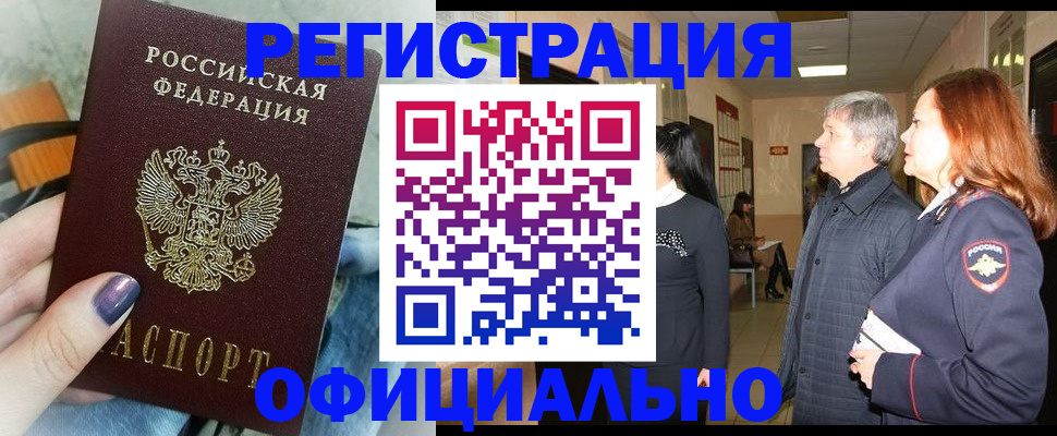 форма 3 в Новомичуринске